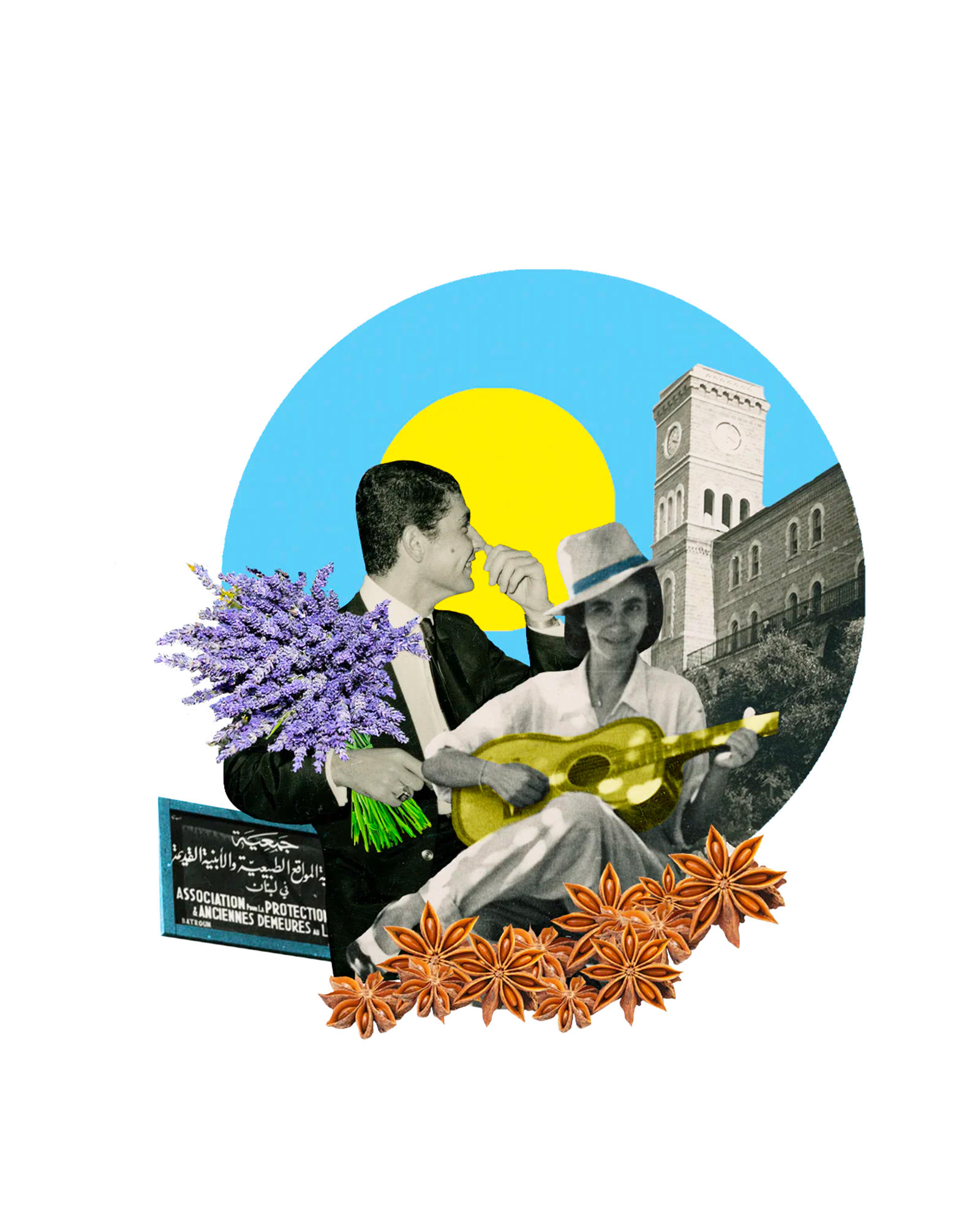Arak Baraka